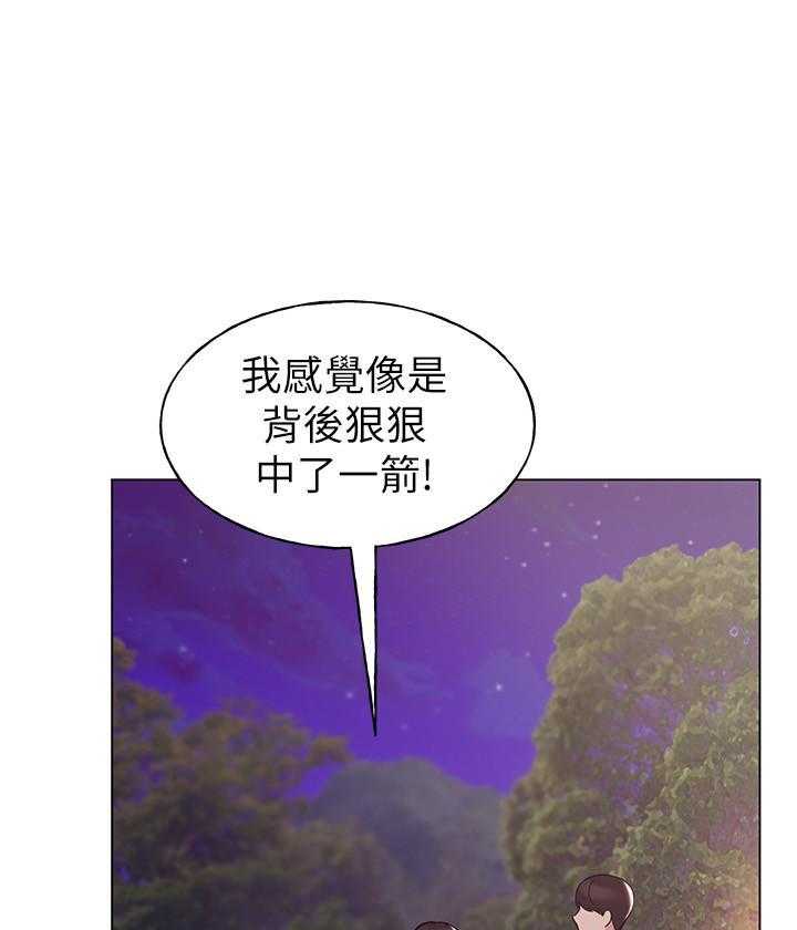 复读生漫画推荐漫画,第114话 1147图