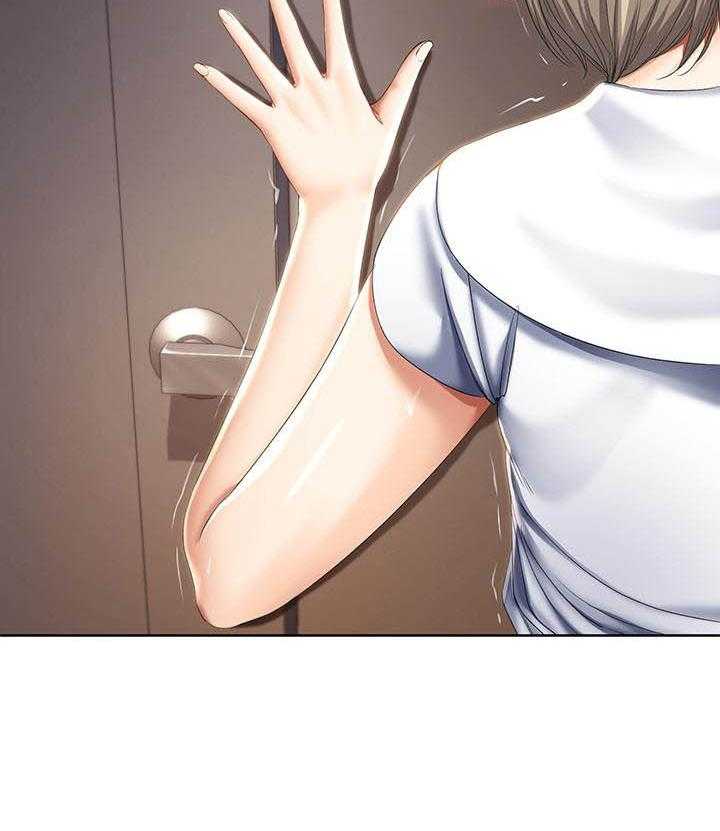 寄宿日记漫画破解版无删减漫画,第135话 13510图
