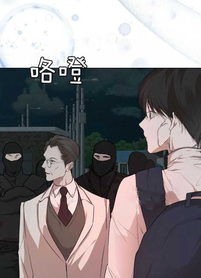 阴谋与争斗漫画漫画,第55章：房间2图