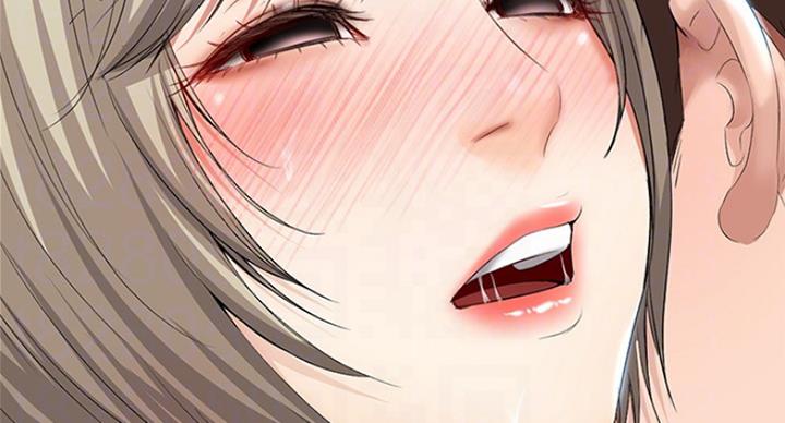 极速漫画网官网漫画,第67话22图