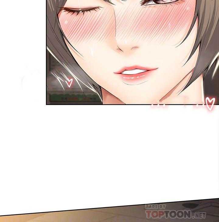寄宿日记漫画未删减无遮挡观看漫画,第131话 1312图