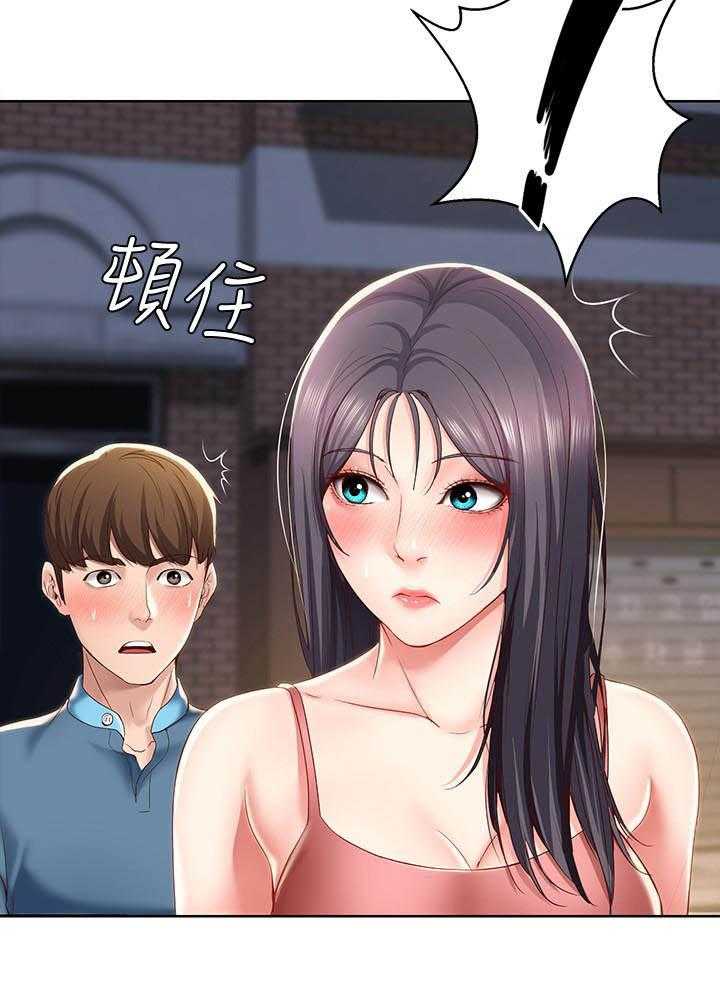 寄宿日记漫画在线观看免费漫画下拉式漫画,第114话 11412图