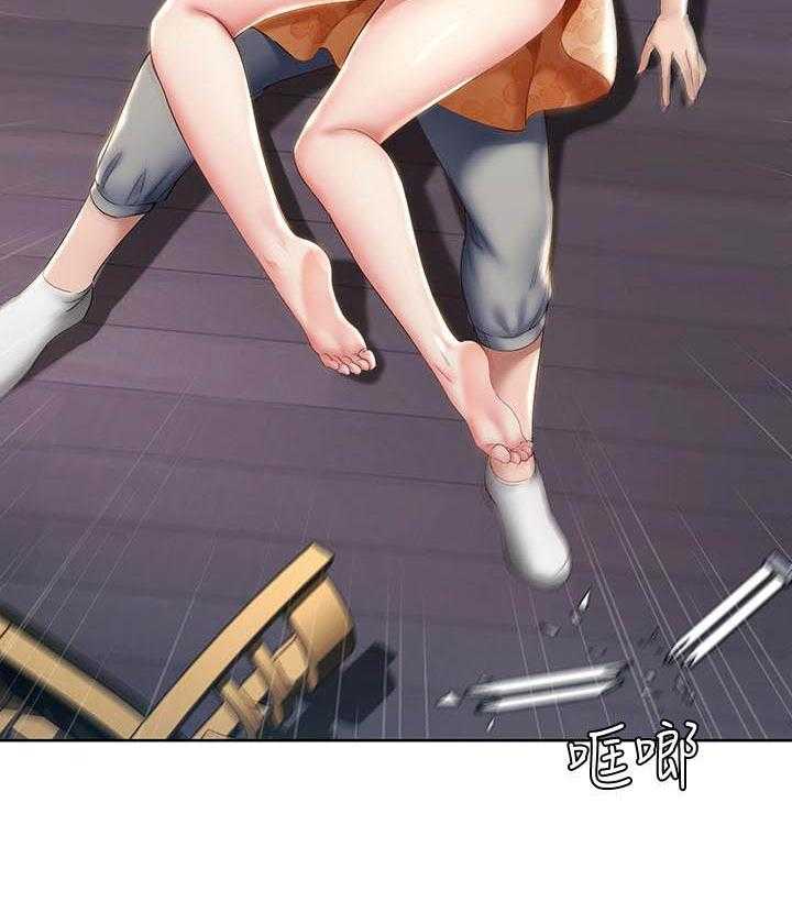 寄宿日记漫画漫画,第144话 14422图