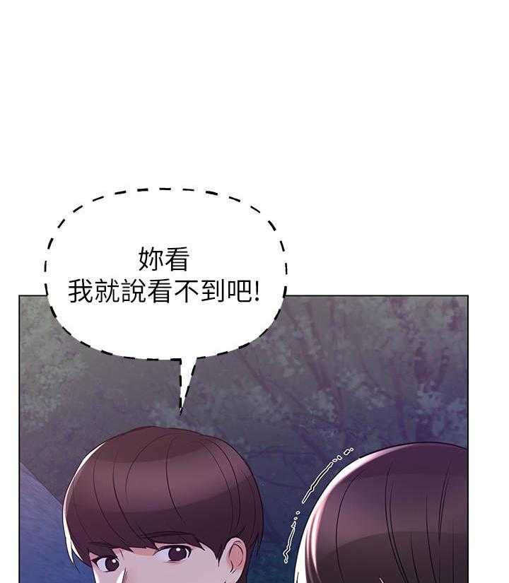 重考生漫画免费下拉式无删减漫画,第117话 1174图