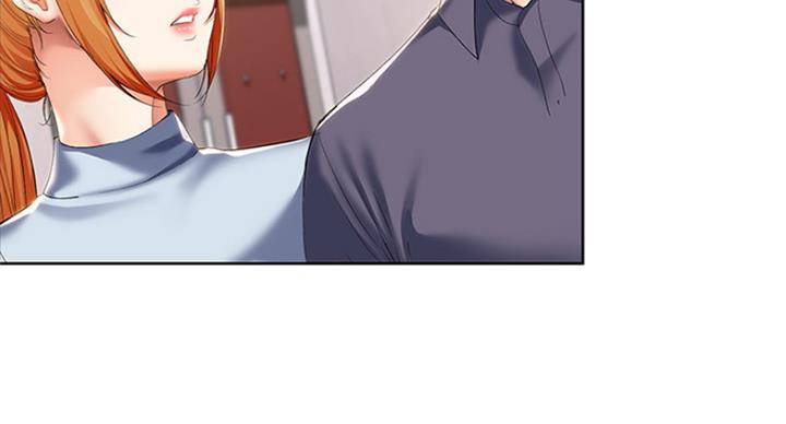 寄宿奇遇记漫画43漫画,第66话98图