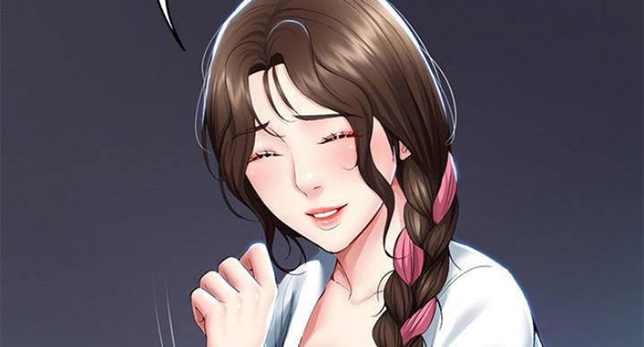 极速漫画免费网站漫画,第73话145图