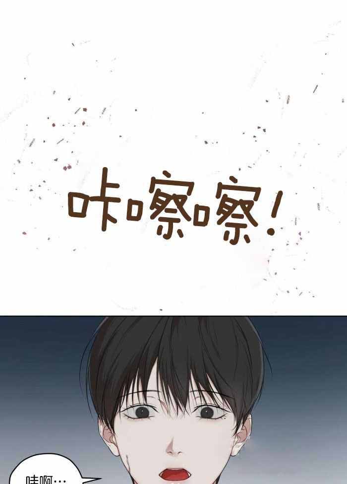 阴谋与争斗漫画漫画,第127章：风沙4图