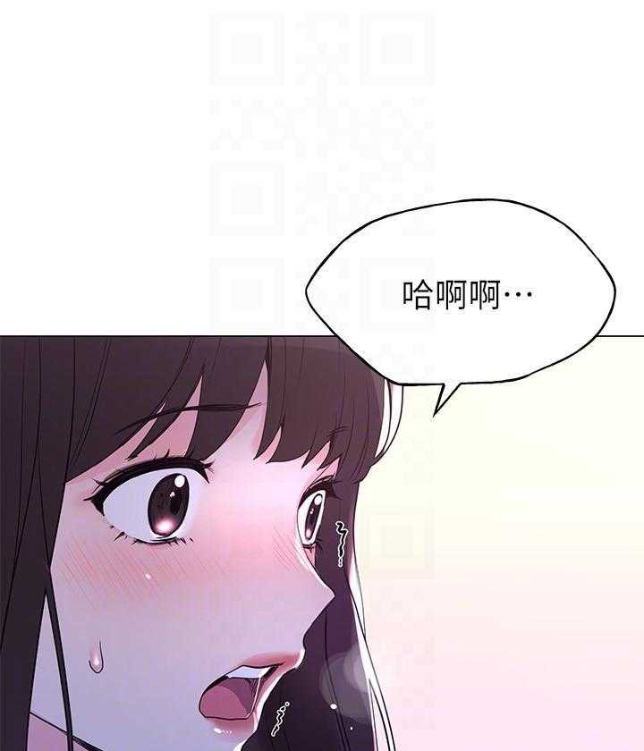 重考生漫画免费下拉式无删减漫画,第117话 11715图