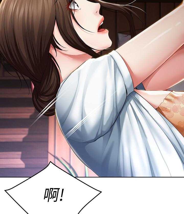 寄宿日记漫画未删减无遮挡观看漫画,第143话 14311图