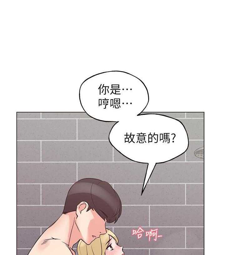 重考生漫画免费阅读3话漫画,第128话 12810图