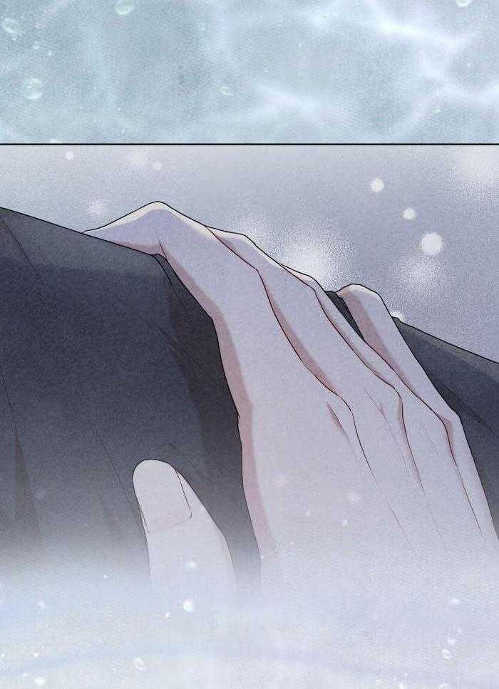 克隆阴谋漫画漫画,第126章：追踪4图