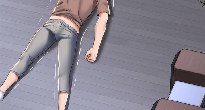极速漫画免费网站漫画,第73话43图