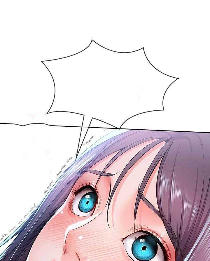 寄宿日记漫画在线观看免费漫画下拉式漫画,第100话 1005图