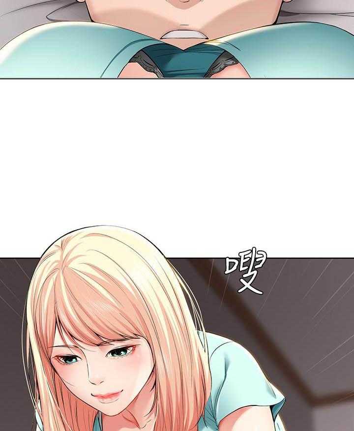 寄宿日记漫画在线观看免费漫画下拉式漫画,第116话 11610图