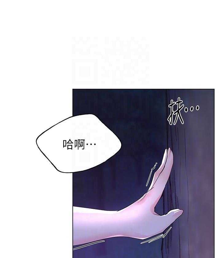 重考生漫画漫画,第120话 1207图