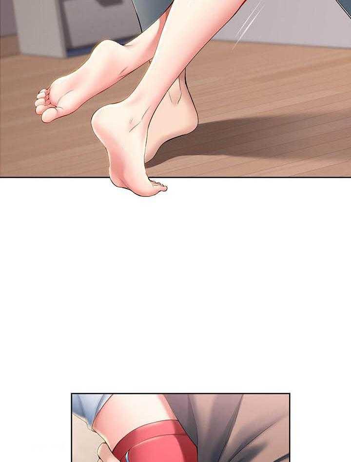 四个姐姐漫画漫画,第121话 1214图