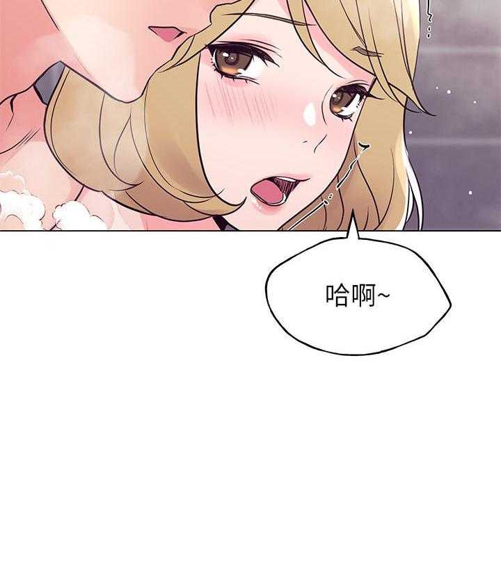 重考生漫画免费阅读3话漫画,第128话 12829图