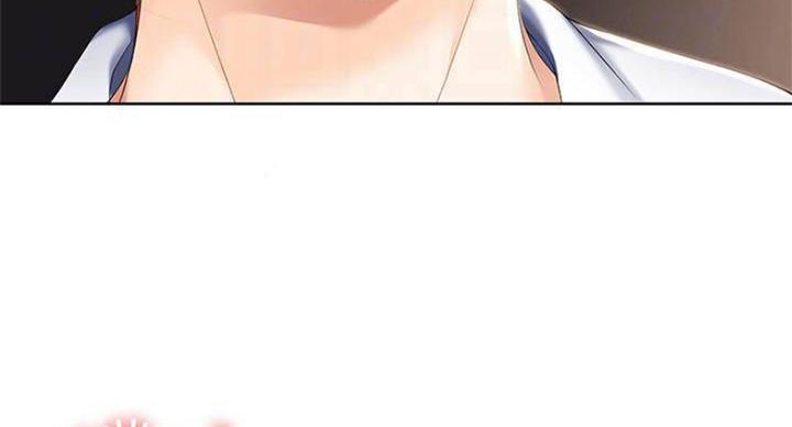 寄宿学校漫画漫画,第69话3图
