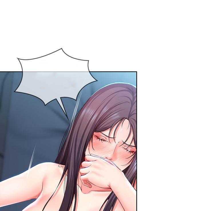 寄宿日记漫画免费阅读无删减漫画,第110话 1103图