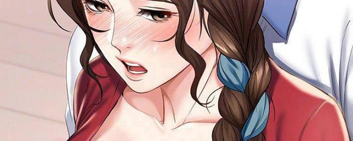 极速漫画网官网漫画,第80话93图