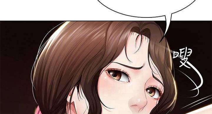 奇漫屋下拉式漫画免费看漫画,第70话18图