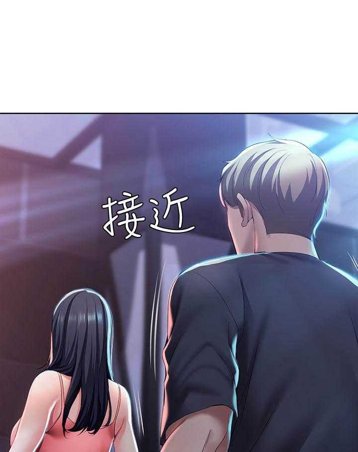 寄宿日记漫画在线观看免费漫画下拉式漫画,第86话 869图