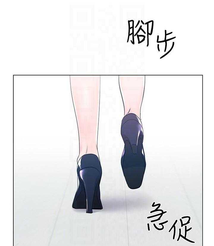 重考生漫画,第123话 12315图