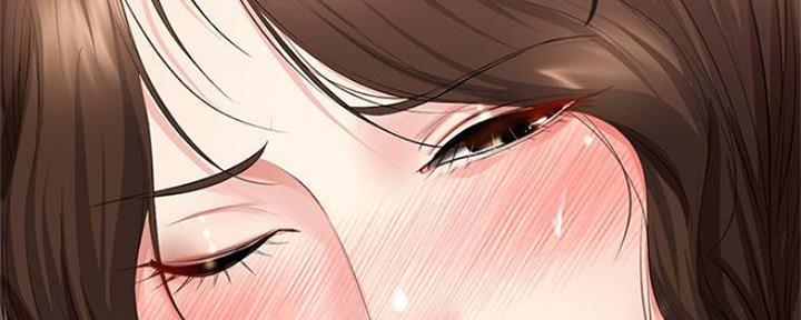 极速漫画网官网漫画,第80话86图