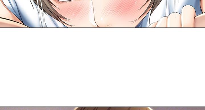 寄宿在妈妈的闺蜜家里漫画,第75话37图