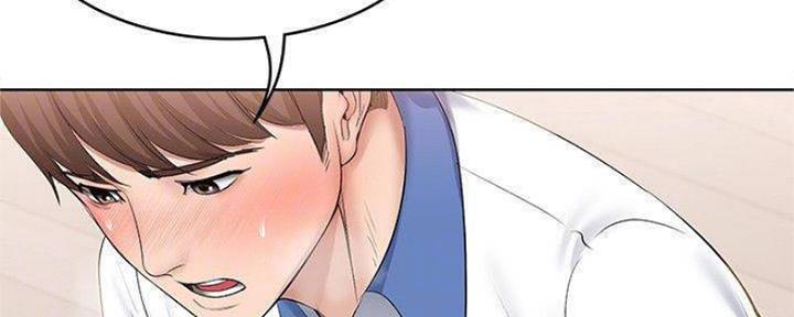 争宠精灵使漫画漫画,第89章：质问2图