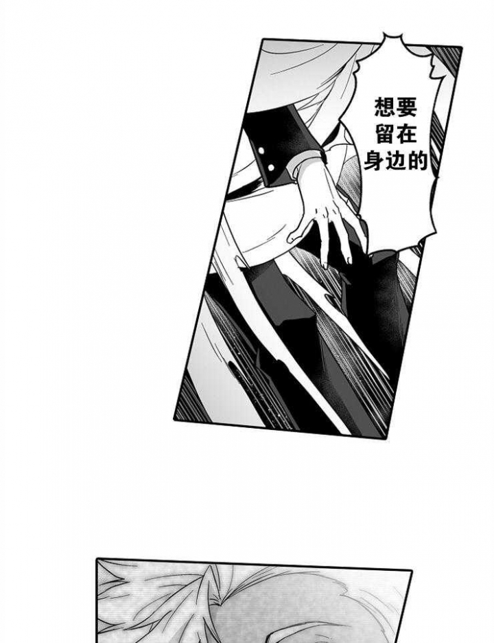 杀人的屁漫画漫画,第112话 1127图