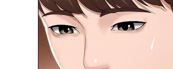 寄宿漫画漫画,第81话57图