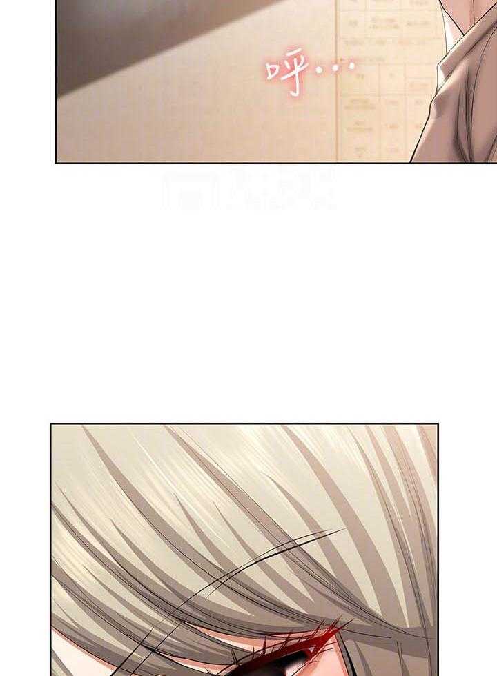 寄宿日记漫画漫画,第136话 1369图