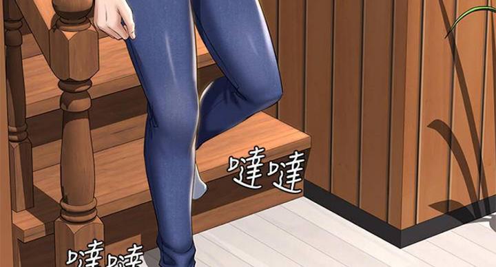 黑执事寄宿学校篇漫画在哪看漫画,第74话40图