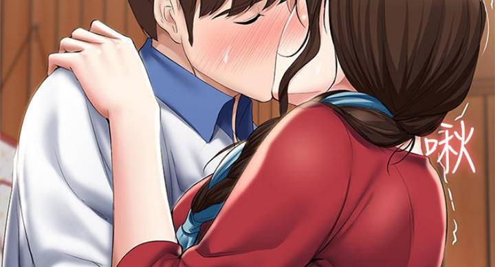 寄宿漫画漫画,第77话86图