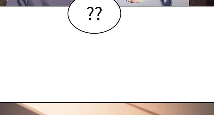 极速漫画网官网漫画,第68话61图