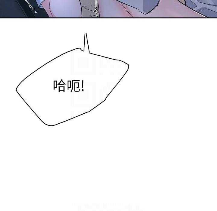 重考生漫画免费下拉式无删减漫画,第108话 1088图