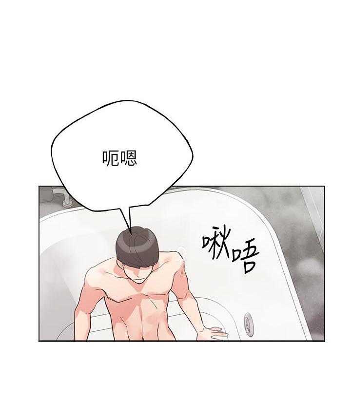 重考生漫画免费阅读3话漫画,第128话 12816图