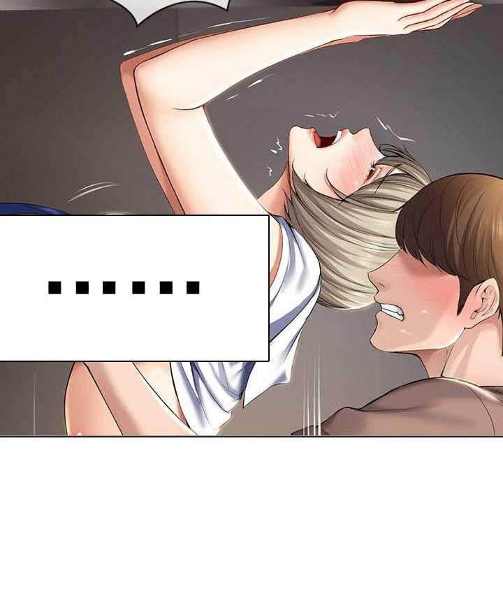 寄宿日记漫画破解版无删减漫画,第135话 13518图