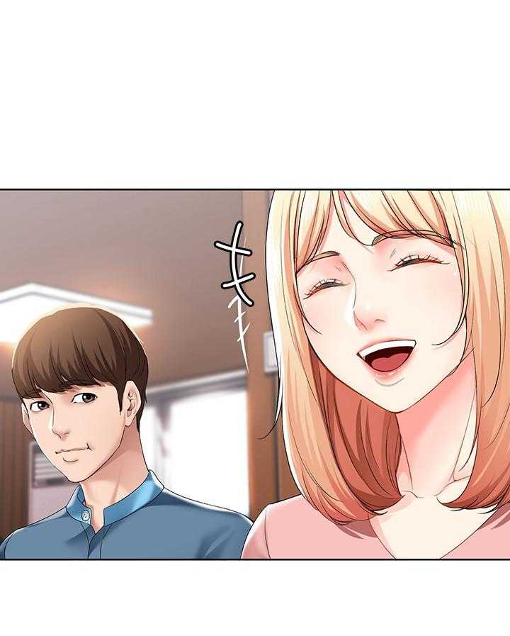 死亡遗书漫画,第7话1图