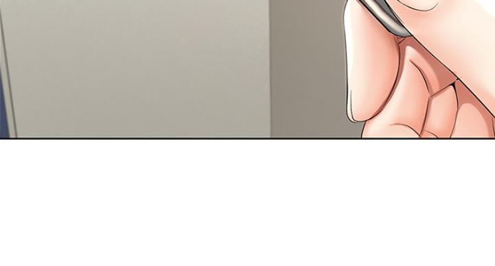 极速漫画网官网漫画,第67话14图