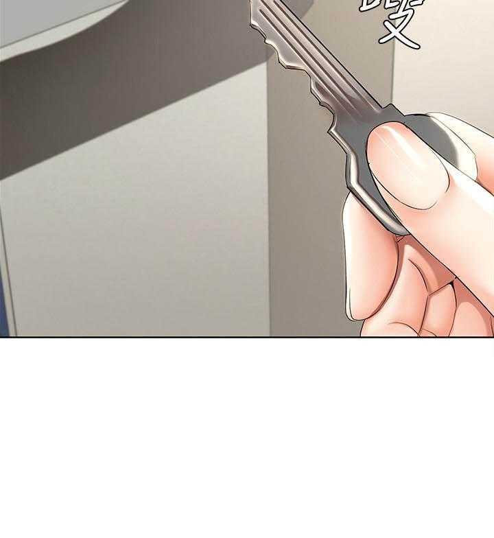 寄宿日记漫画漫画,第137话 1372图