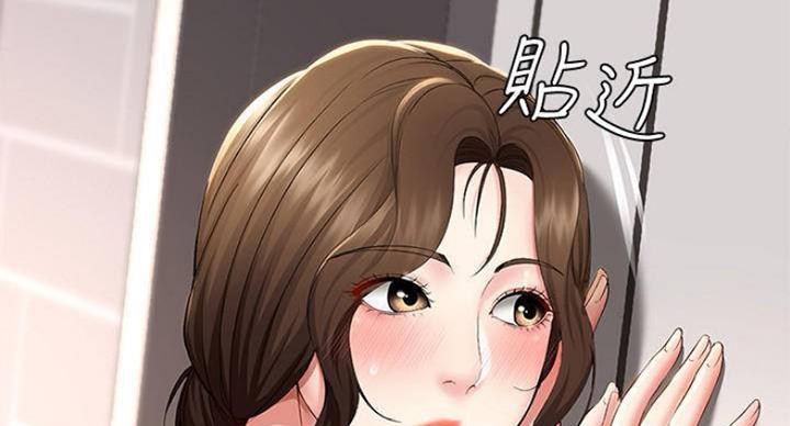 黑执事寄宿学校篇漫画在哪看漫画,第74话28图