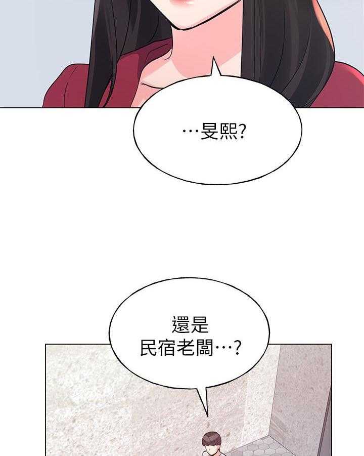 重考生漫画免费阅读3话漫画,第100话 1009图