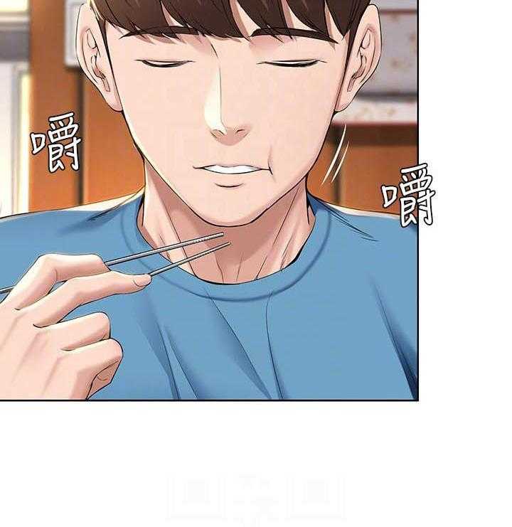 寄宿日记漫画漫画,第117话 11711图