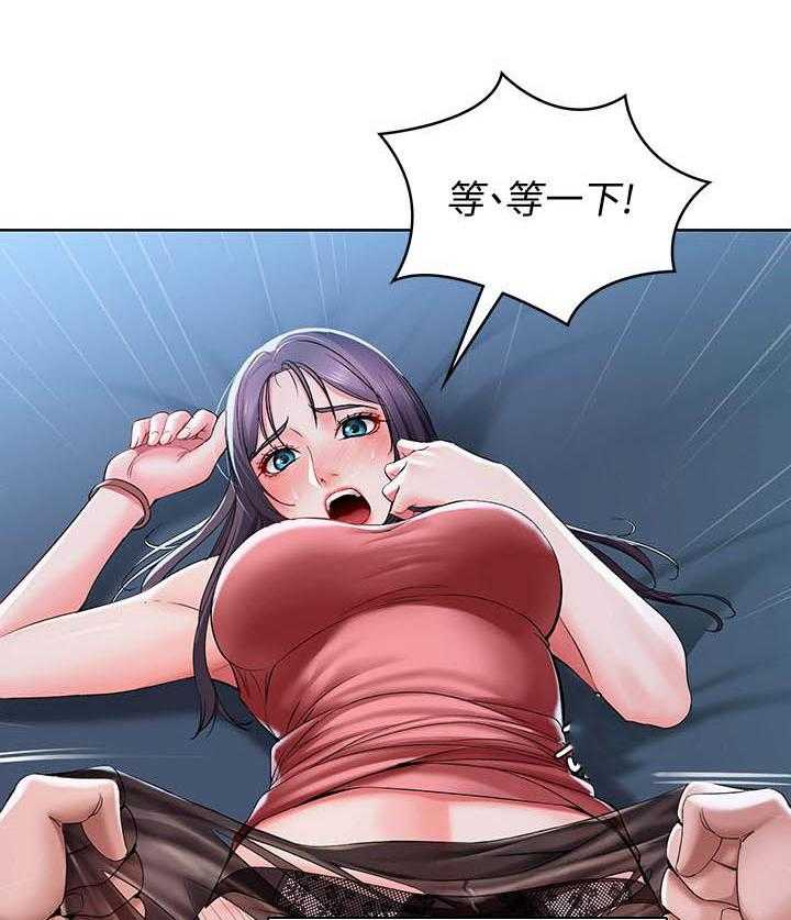 寄宿日记漫画在线观看免费漫画下拉式漫画,第98话 985图