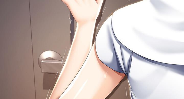 寄宿奇遇记漫画43漫画,第66话96图