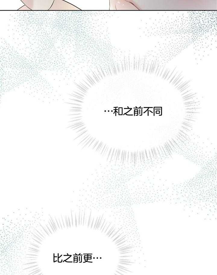 兄妹双胞胎漫画漫画,第38章：1图