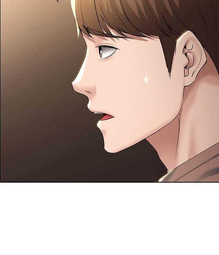 寄宿日记漫画无删减漫画,第125话 1259图