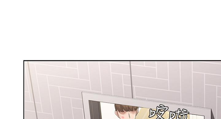 极速漫画网官网漫画,第76话40图